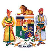 The Daly College